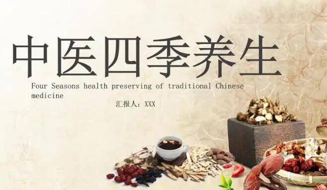中药马兜铃的药用与付作网 :分享马兜铃的药用价值-中药马兜铃的功效及用量知识